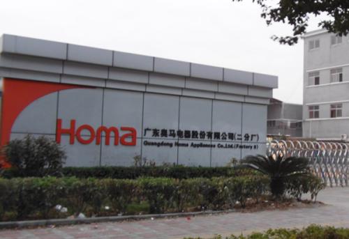 �V�|�W�R����ɷ����޹�˾