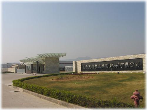 �麣��ʿïģ�߹�˾